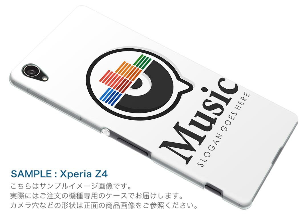 iPhone X XS 専用 TPUケース igcase スマホカバー カバー ケース ソフトケース 014817 ミュージック　アイコン　music