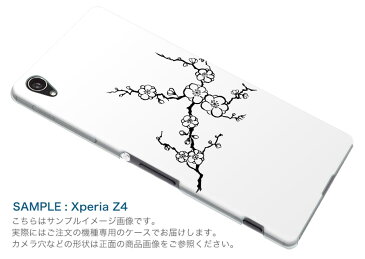 SOV39 Xperia XZ3 エクスペリア エックスゼットスリー sov39 au エーユー スマホ カバー スマホケース スマホカバー PC ハードケース 014873 桜 白黒 春