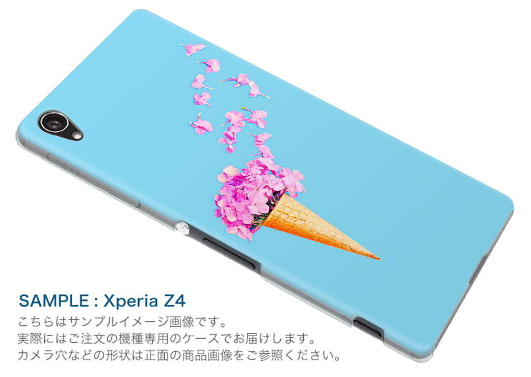 SCG10 サムスン Galaxy S21+ 5G ギャラクシー スマホ カバー ケース スマホケース スマホカバー PC ハードケース 014885 花　花びら　アイス　ピンク
