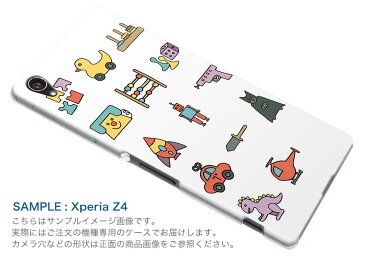 SO-03K Xperia XZ2 エクスペリア エックスゼットツー docomo so03k ドコモ スマホ カバー 全機種対応 あり ケース スマホケース スマホカバー PC ハードケース 014952 おもちゃ アイコン かわいい