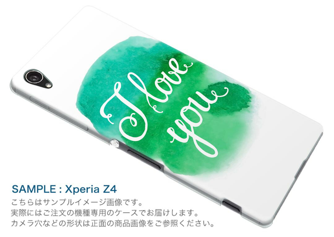 Xperia Ace II SO-41B エクスペリア ソニー SONY docomo ドコモスマホ カバー ケース スマホケース スマホカバー PC ハードケース 015349 英字