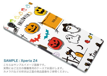 SO-02L Xperia Ace エクスペリア エース so02l docomo ドコモ スマホ カバー スマホケース スマホカバー PC ハードケース 015414 ハロウィン　カボチャ　お菓子　英字　おばけ