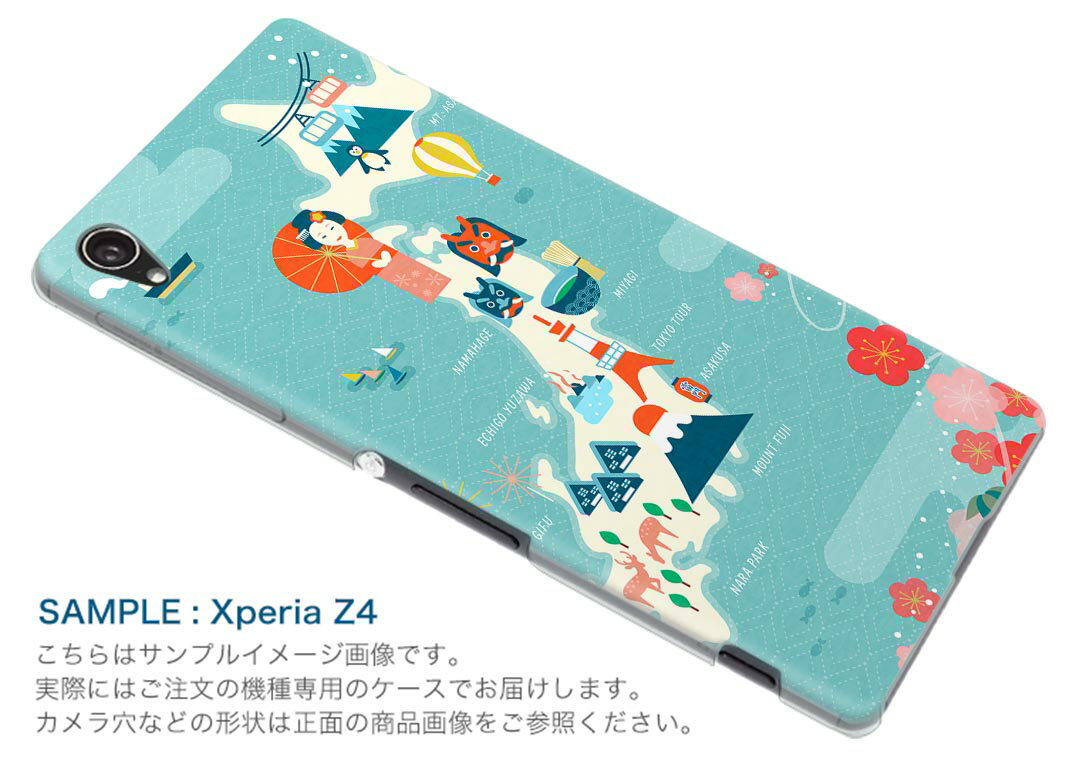 Galaxy S22 専用ハードケース SC-...の紹介画像2
