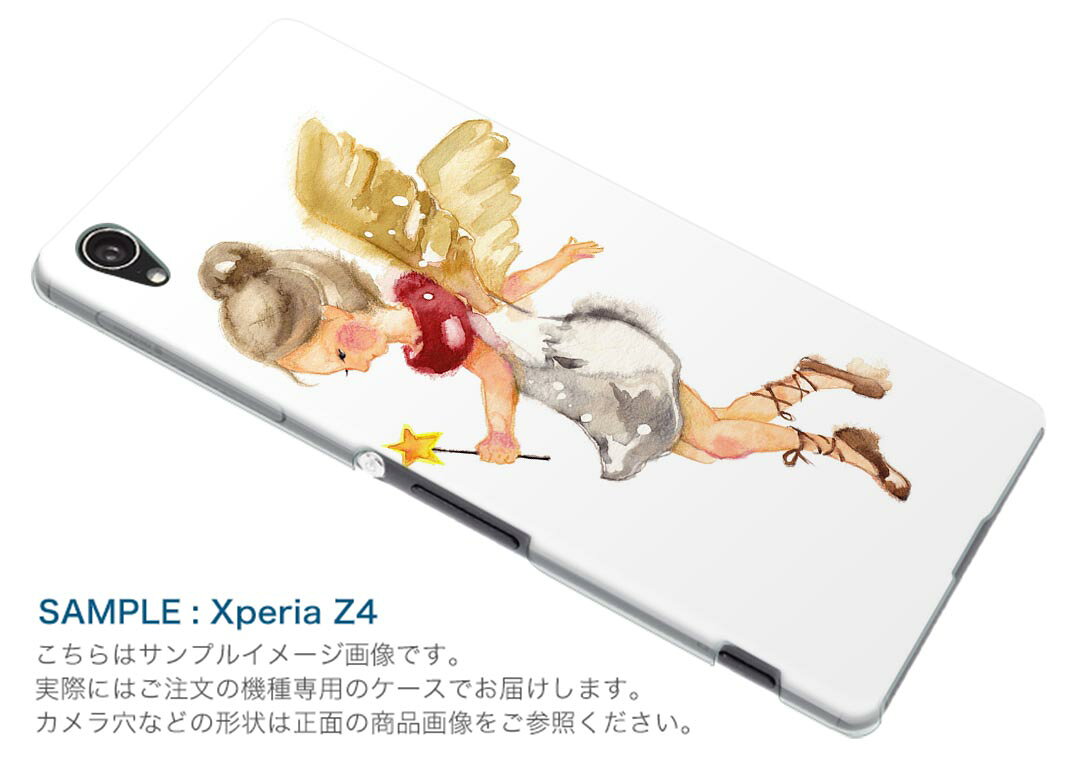 iPhone12 Pro Max 6.7インチ 専用ケース ハードケース アイフォン12 pro max 用カバー igcase 各キャリア対応 スマホカバー カバー ケース pc ハードケース 015790 天使　魔法　かわいい — vista 2