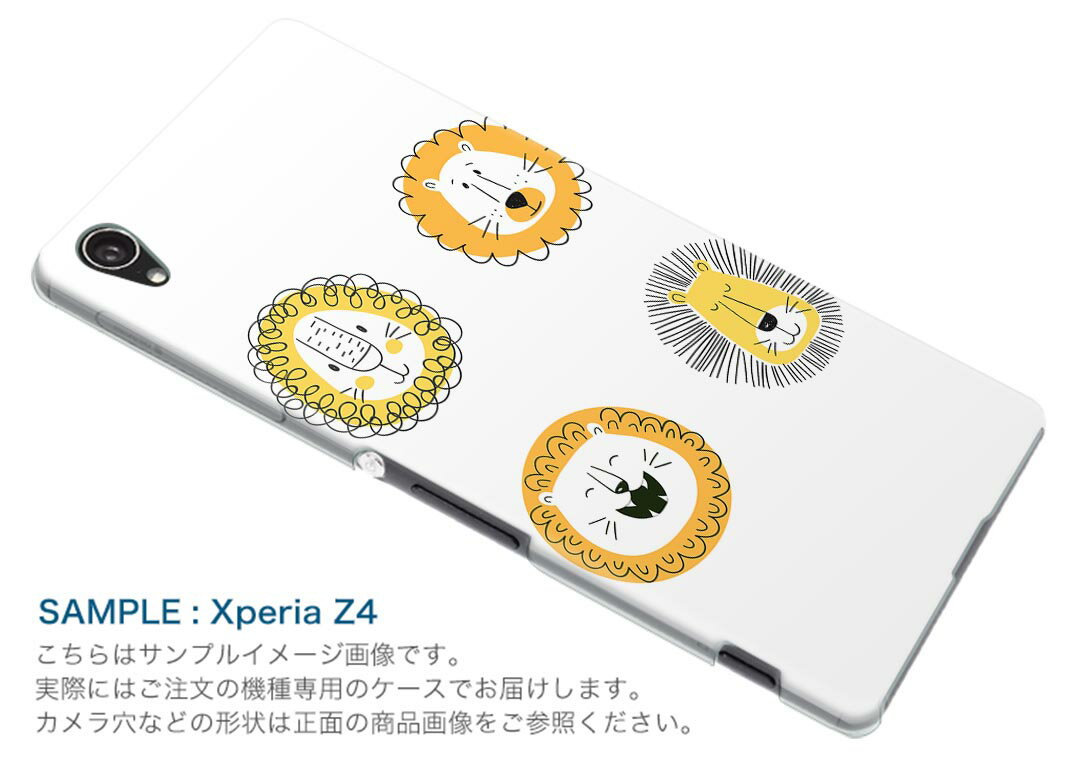 Pixel 3 専用 ハードケース 　ピクセル3　 igcase スマホカバー カバー ケース pc ハードケース 015906 ライオン　黄色　動物