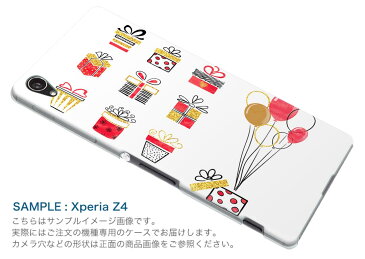 Galaxy A41 SCV48 ギャラクシー scv48 au エーユー スマホ カバー ケース スマホケース スマホカバー PC ハードケース 015932 プレゼント 風船 誕生日