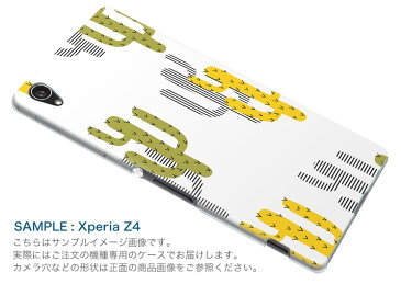 GRATINA KYV48 専用ケース ハードケース 京セラ au igcase スマホカバー カバー ケース 015943 サボテン 模様 黄色