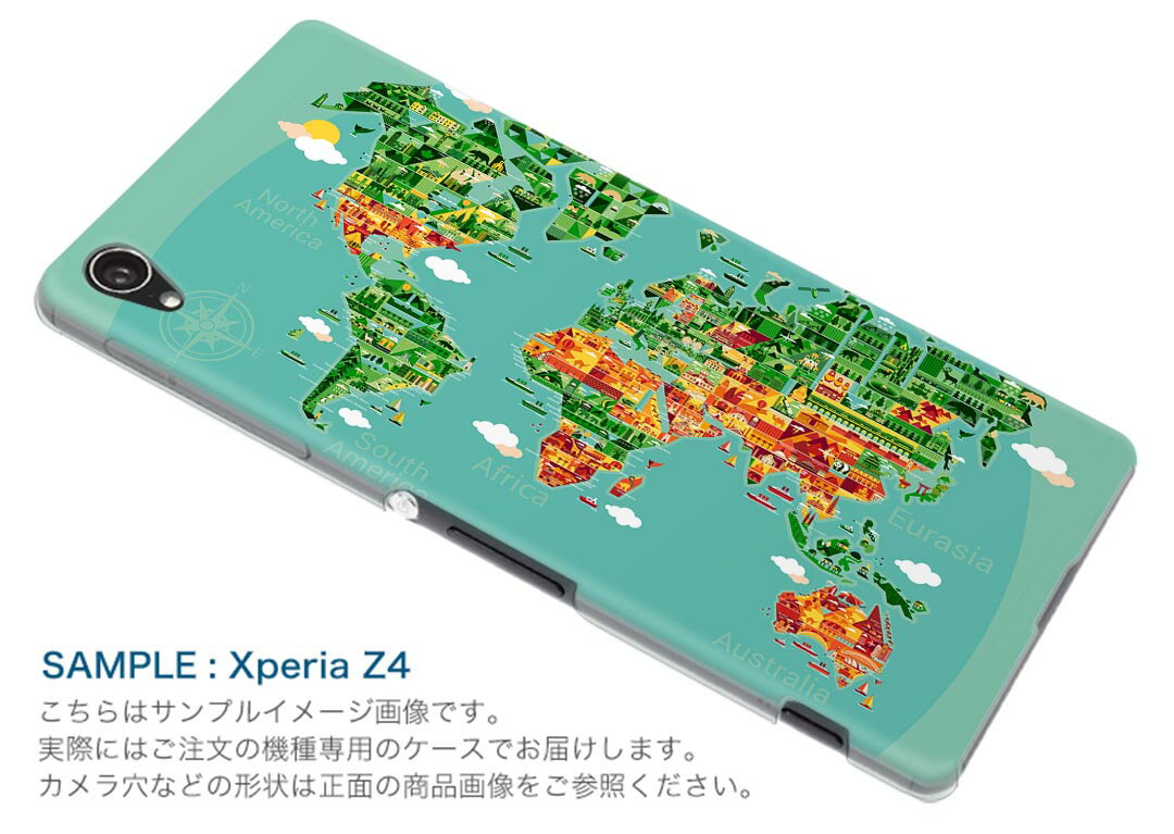 SO-51B Xperia 1 III エクスペリア ソニー SONY docomo ドコモスマホ カバー ケース スマホケース スマホカバー PC ハードケース 016030 世界地図　wordmap　カラフル