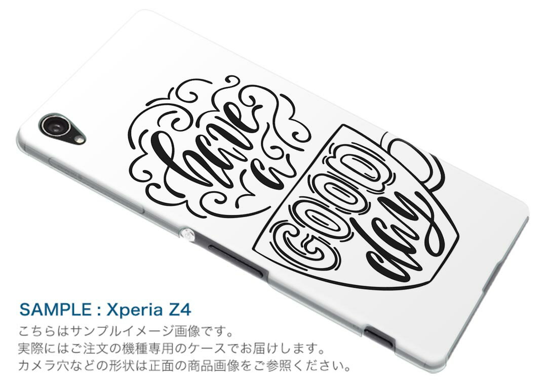 SCG10 サムスン Galaxy S21+ 5G ギャラクシー スマホ カバー ケース スマホケース スマホカバー PC ハードケース 016127 英語　カフェ　コーヒー