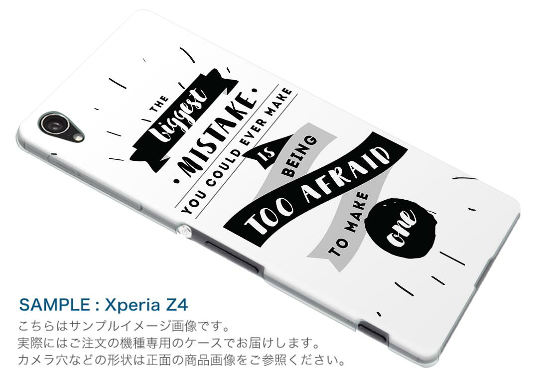 SCG10 サムスン Galaxy S21+ 5G ギャラクシー スマホ カバー ケース スマホケース スマホカバー PC ハードケース 016276 英語