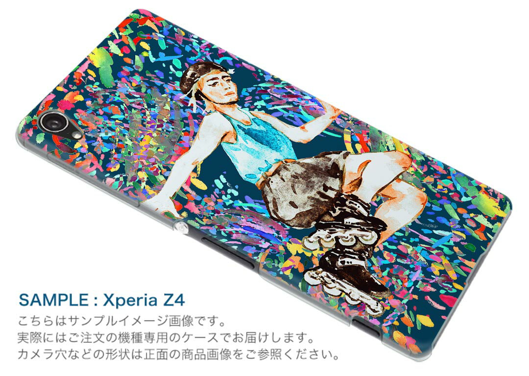 Rakuten BIG s 楽天モバイル 新型スマホ スマホ カバー ケース スマホケース スマホカバー PC ハードケース 016306 スケート　人間　運動