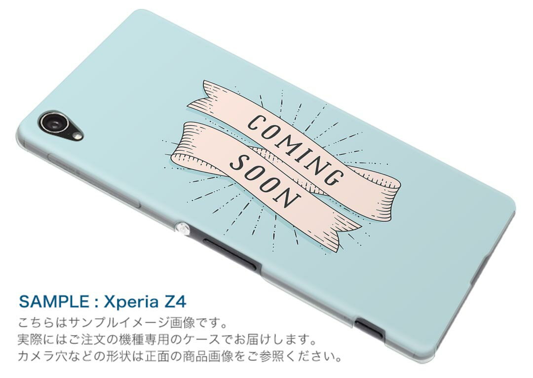 Xperia 1 II SO-51A エクスペリアワンマークツー so51a ドコモ docomo スマホ カバー ケース スマホケース スマホカバー PC ハードケース 016363 英語　かわいい　リボン
