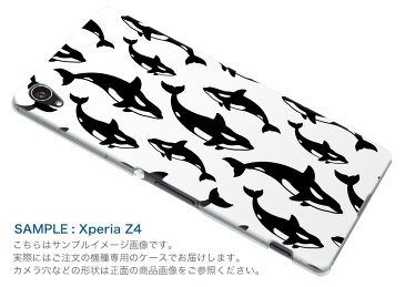 Xperia 10 II SO-41A エクスペリア テン マークツー so41a docomo Xperia10 ケース スマホケース スマホカバー PC ハードケース 016476 いるか 魚 シャチ
