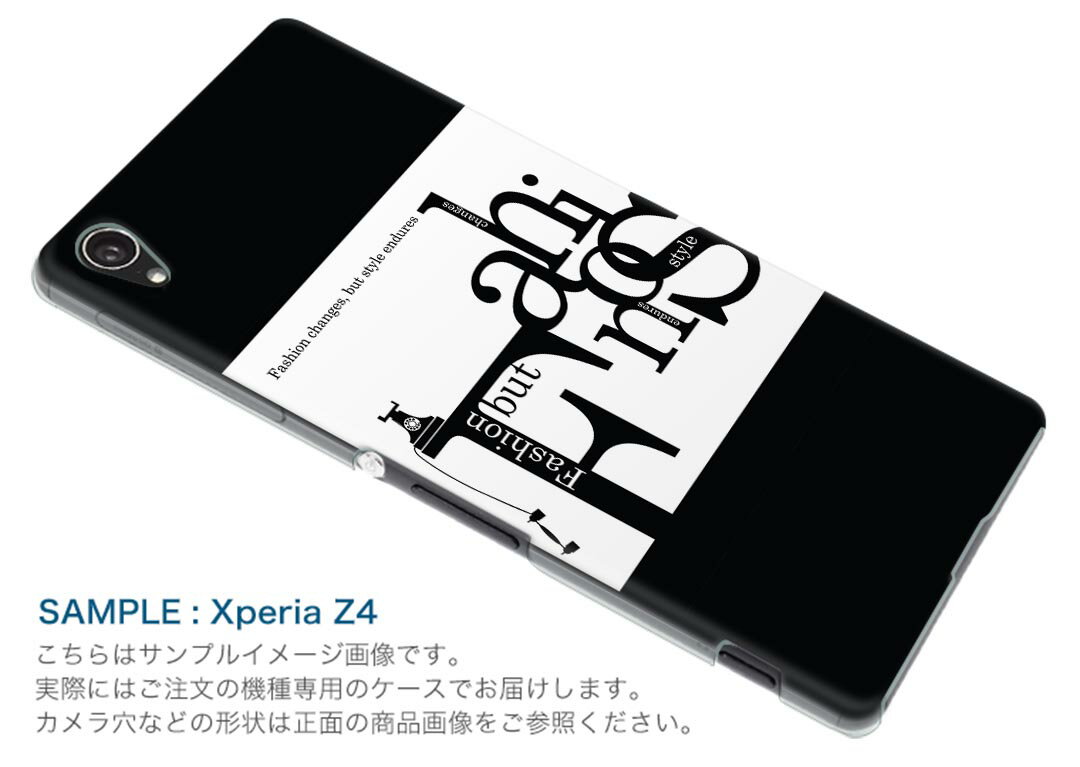 Galaxy S21 5G SCG09 ギャラクシー サムスン au エーユー スマホ カバー ケース スマホケース スマホカバー PC ハードケース 016486 英語　モノクロ　英文