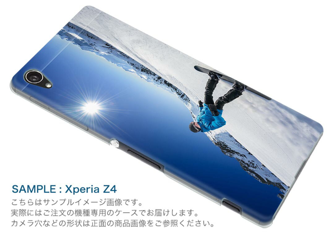 iPhone11 6.1インチ 専用 ソフトケース docomo ドコモ ソフトケース スマホカバー スマホケース ケース カバー tpu 000286 スポーツ スノーボード　雪景色　雪　スポーツ