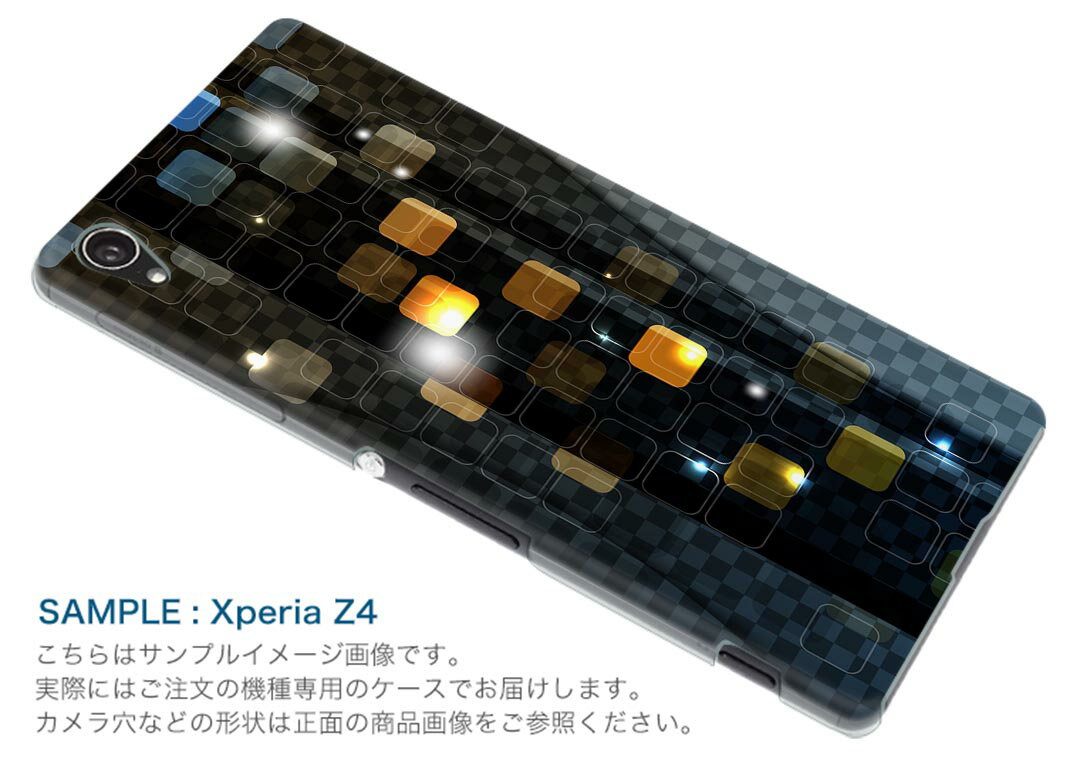 iphone8plus iphone 8 plus アイフォーン softbank ソフトバンク スマホ カバー スマホケース スマホカバー TPU ソフトケース 000360 市松模様