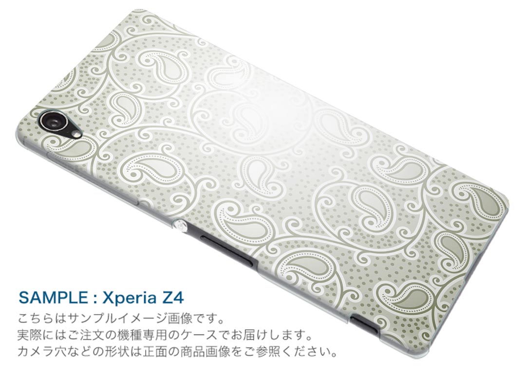 iphone8plus iphone 8 plus アイフォーン softbank ソフトバンク スマホ カバー ス...