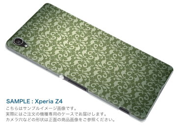 SO-03L Xperia 1 エクスペリア ワン docomo ドコモ so03l スマホ カバー 全機種対応 あり ケース スマホケース スマホカバー TPU ソフトケース 000777 ダマスク　模様