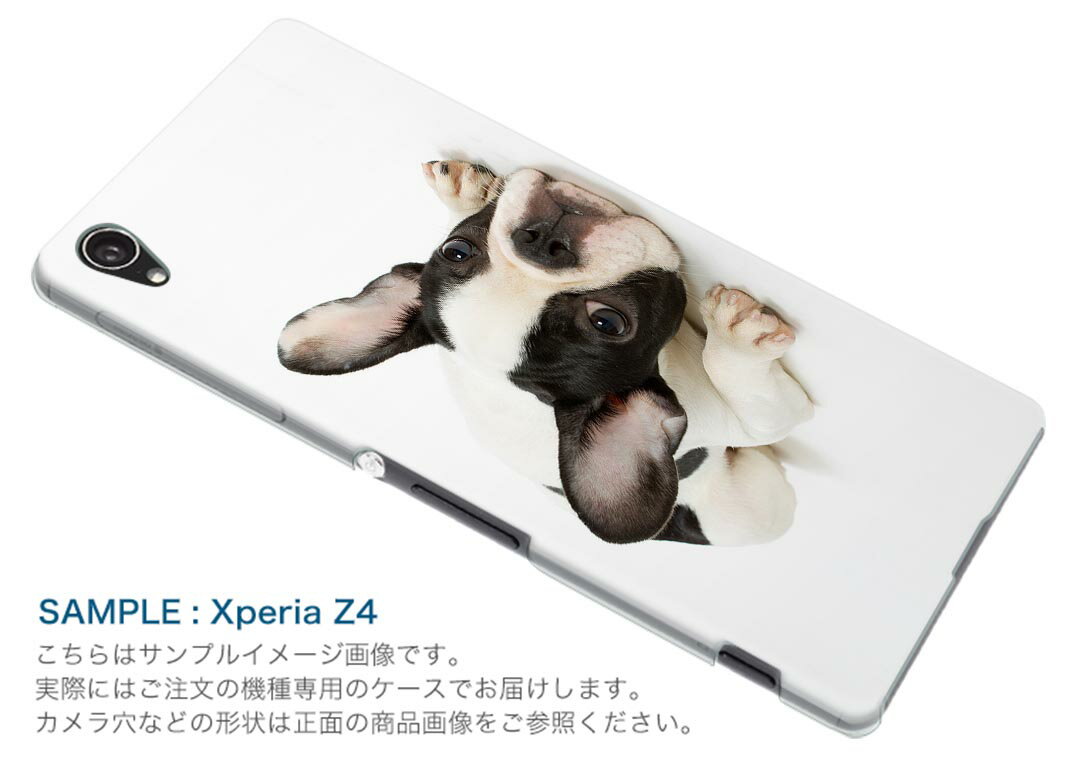 iPhone SE ケース 第2世代 / 第3...の紹介画像2