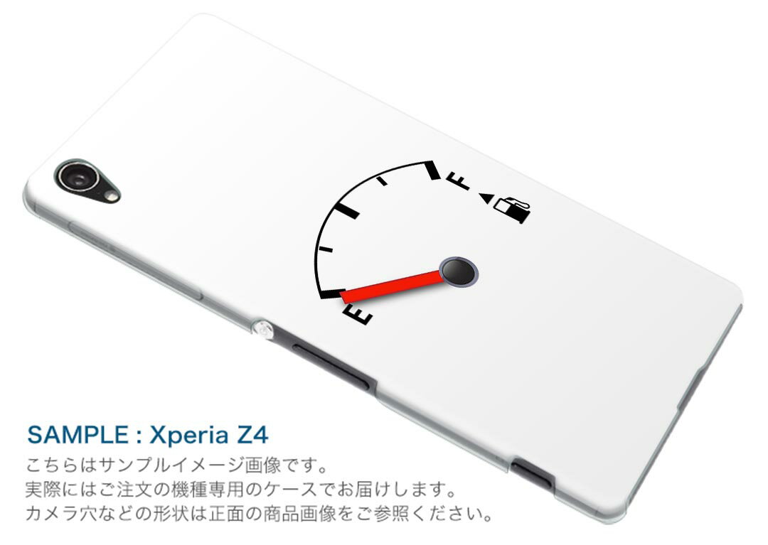 iPhone11 pro max 6.5 インチ 専用 ソフトケース ソフトケース スマホカバー スマホケース ケース カバー tpu 000912 ユニーク ガソリンメーター　車