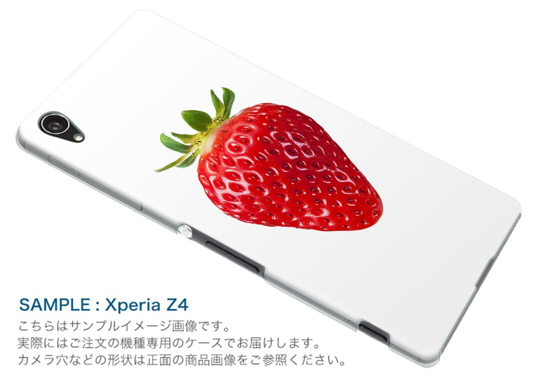 iPhone11Pro 5.8インチ iphone11 pro 専用 ショルダーケース ソフトケース スマホカバー 落下防止 スマホケース 斜めかけ 縄掛けケース 耐衝撃 tpu 000919 イチゴ　フルーツ