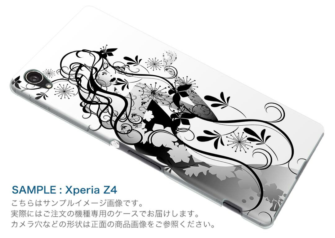 iPhone11 6.1インチ 専用 ソフトケース docomo ドコモ ソフトケース スマホカバー スマホケース ケース カバー tpu 000978 クール 女の人　モノクロ　影