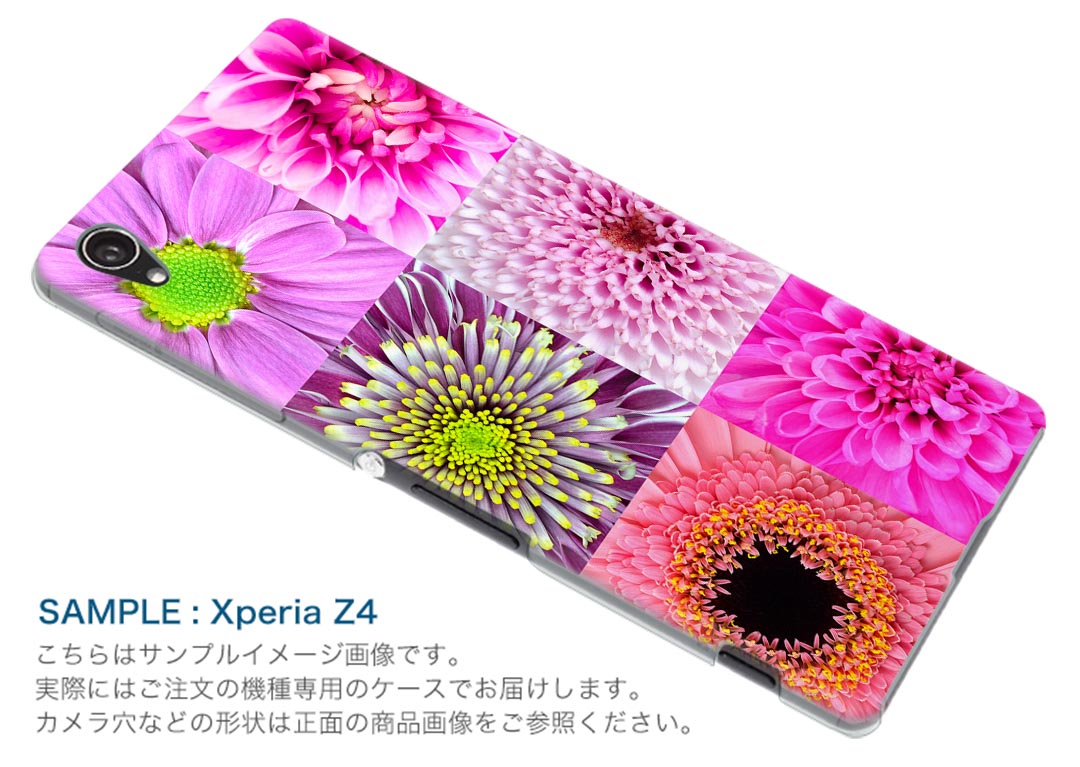 iPhone11 pro max 6.5 インチ 専用 ソフトケース ソフトケース スマホカバー スマホケース ケース カバー tpu 001012 フラワー 花　ピンク