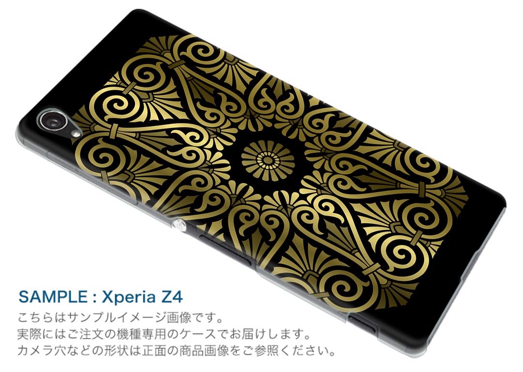 iPhone SE ケース 第2世代 / 第3...の紹介画像2