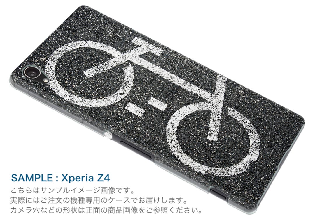 iPhone11 pro max 6.5 インチ 専用 ソフトケース ソフトケース スマホカバー スマホケース ケース カバー tpu 001124 ユニーク 自転車　道路