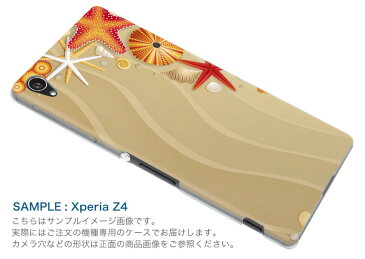 SHV47 AQUOS zero2 アクオス ゼロツー shv47 au エーユー スマホ カバー ケース スマホケース スマホカバー TPU ソフトケース 001368 砂浜　貝　海