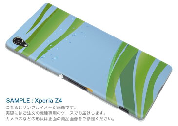 AQUOS zero2 アクオス ゼロツー aquoszero2 ソフトバンク softbank スマホ カバー ケース スマホケース スマホカバー TPU ソフトケース 001421 魚　海　海藻