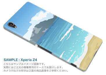 iPhone SE 2020 専用ハードケース iPhone8 iPhone7 iPhone6/6s 共通対応 全機種対応 あり ケース スマホケース スマホカバー PC ハードケース 001429 海 海岸 雲