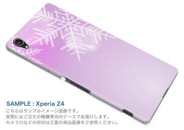 iPhone SE 2020 専用ハードケース iPhone8 iPhone7 iPhone6/6s 共通対応 全機種対応 あり ケース スマホケース スマホカバー PC ハードケース 001437 雪の結晶 冬 シャボン玉