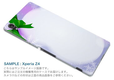 iPhone SE 2020 専用ハードケース iPhone8 iPhone7 iPhone6/6s 共通対応 全機種対応 あり ケース スマホケース スマホカバー PC ハードケース 001440 雪の結晶 冬 シャボン玉