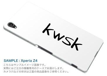 iPhone11 pro max 6.5 インチ 専用 ソフトケース ソフトケース スマホカバー スマホケース ケース カバー tpu 001700 日本語・和柄 日本語　漢字