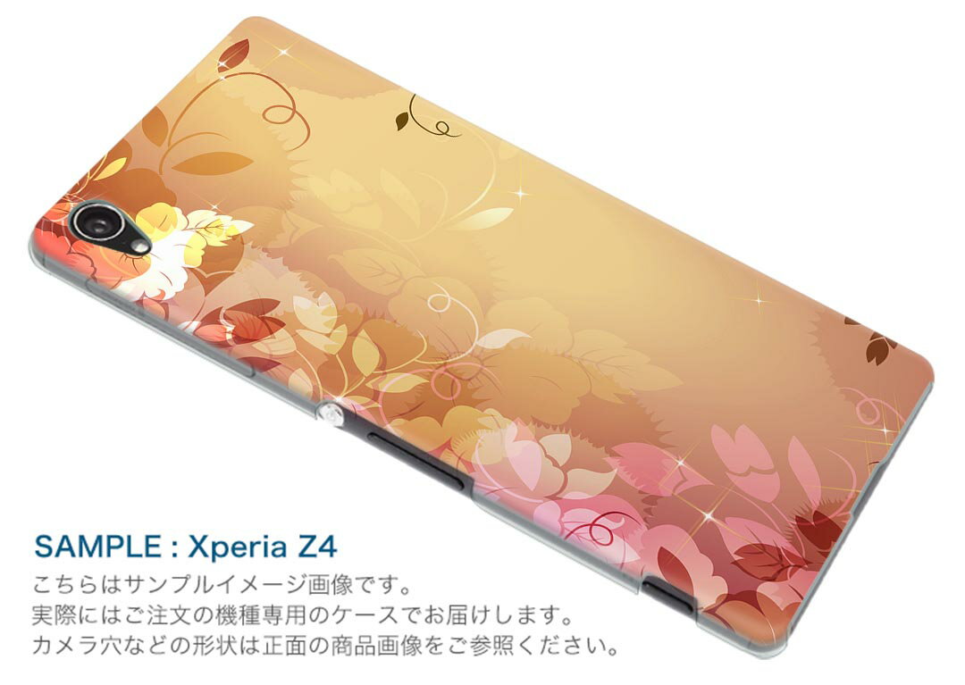 iPhone14pro 6.1インチ 専用 各キャリア iPhone14 Pro プロ 共通対応 ショルダーケース ソフトケース スマホカバー 落下防止 スマホケース 斜めかけ 縄掛けケース 耐衝撃 tpu 001916 花　　ピンク