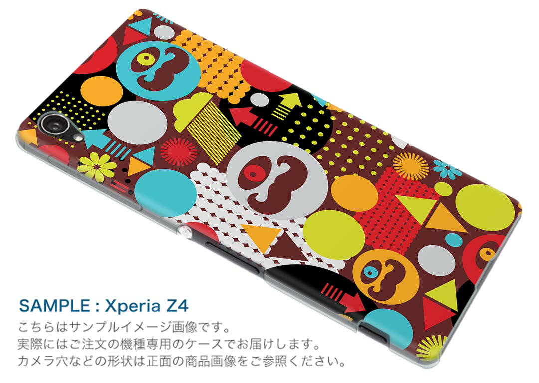 801SO Xperia XZ3 エクスペリア エックスゼットスリー 801so softbank スマホ カバー ケース スマホケース スマホカバー TPU ソフトケース 002417 キャラクター　模様　カラフル