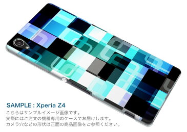 SO-03L Xperia 1 エクスペリア ワン docomo ドコモ so03l スマホ カバー 全機種対応 あり ケース スマホケース スマホカバー TPU ソフトケース 002482 模様　青　黒