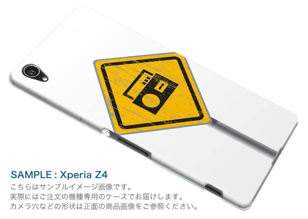 iphone8plus iphone 8 plus アイフォーン softbank ソフトバンク スマホ カバー スマホケース スマホカバー TPU ソフトケース 002540 シンプル　標識