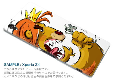 iphone8plus iphone 8 plus アイフォーン softbank ソフトバンク スマホ カバー スマホケース スマホカバー PC ハードケース 002929 動物 キャラクター イラスト