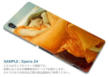 SC-02L Galaxy Feel2 ギャラクシー フィールツー docomo ドコモ sc02l スマホ カバー ケース スマホケース スマホカバー TPU ソフトケース 003228 人物 絵画 イラスト