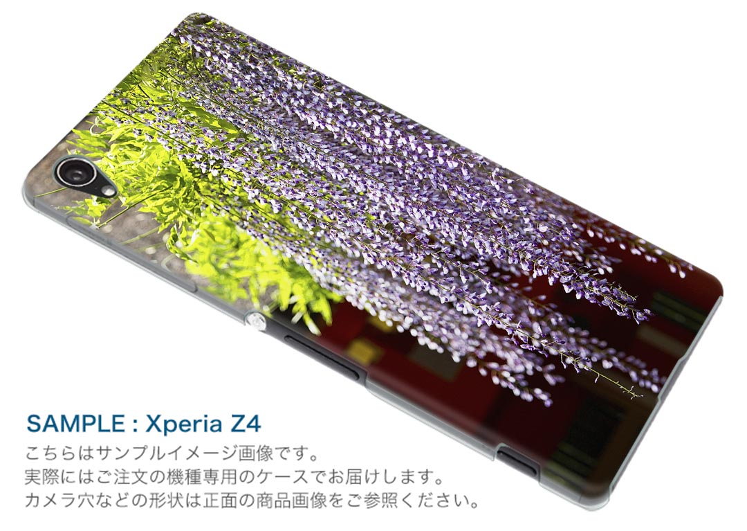 iphone Xs iPhone 10s アイフォーン エックスエス テンエス softbank docomo au スマホ カバー スマホケース スマホカバー TPU ソフトケース 003257 花　写真　景色　風景