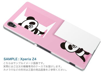iphone8plus iphone 8 plus アイフォーン softbank ソフトバンク スマホ カバー スマホケース スマホカバー PC ハードケース 003438 動物 イラスト キャラクター