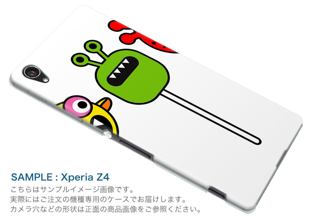 SCV46 Galaxy A20 ギャラクシー...の紹介画像2