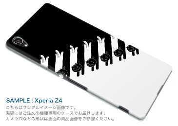 F-03K らくらくスマートフォン me docomo ドコモ f03k スマホ カバー ケース スマホケース スマホカバー PC ハードケース 003650 猫 動物 キャラクター