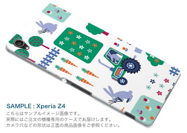 iphone8plus iphone 8 plus アイフォーン softbank ソフトバンク スマホ カバー スマホケース スマホカバー PC ハードケース 003930 うさぎ 動物 キャラクター