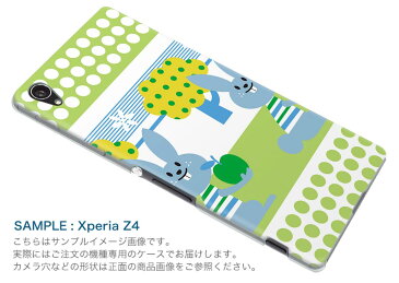 iPhone SE 2020 専用ハードケース iPhone8 iPhone7 iPhone6/6s 共通対応 全機種対応 あり ケース スマホケース スマホカバー PC ハードケース 003932 うさぎ 動物 キャラクター