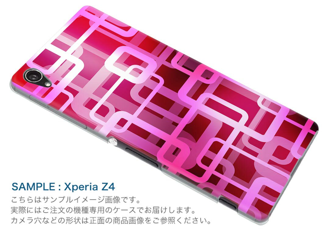 SO-01M Xperia 5 エクスペリア ファイブ so01m docomo ドコモ スマホ カバー 全機種対応 あり ケース スマホケース スマホカバー TPU ソフトケース 004477 シンプル　ピンク