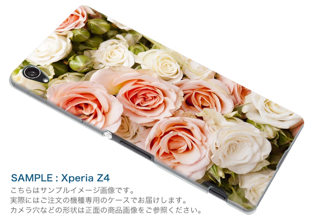 SHV47 AQUOS zero2 アクオス ゼロツー shv47 au エーユー スマホ カバー ケース ス...