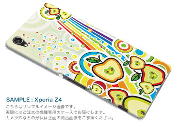 SO-02L Xperia Ace エクスペリア エース so02l docomo ドコモ スマホ カバー ケース スマホケース スマホカバー TPU ソフトケース 004961 林檎　ポップ　カラフル